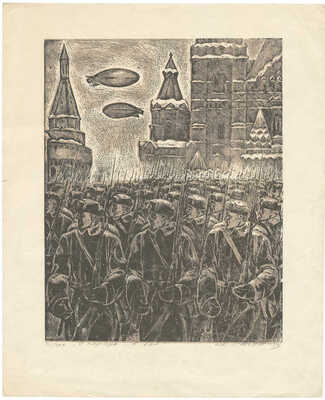 Махонин Фёдор Емельянович. С парада − в бой